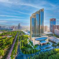 Crowne Plaza Hotel Lanzhou