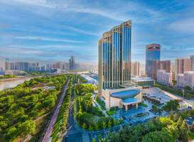 Crowne Plaza Hotel Lanzhou