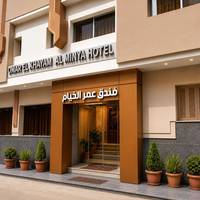 Omar El Khayam Al Minya Hotel