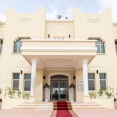 Atana Stay Al Ashkara