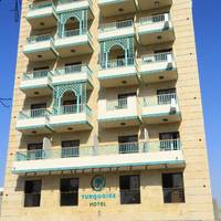 Turquoise Hotel Aqaba