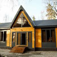 Sunshine House база отдыха