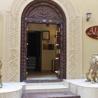 Al Johari Hotel & Spa