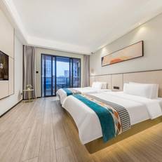 YC Hotel Haikou
