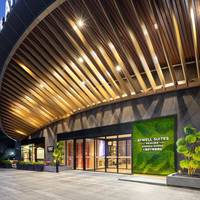 Atwell Suites Shanghai Wuning by IHG