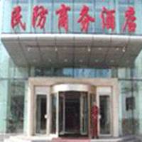 Min Fang Business