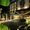 Banyan Tree
