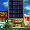 Cabildo Suites