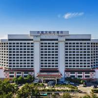 Grand Dynasty Culture Hotel 