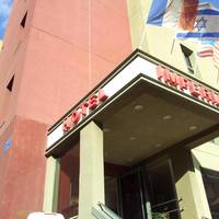 Imperial