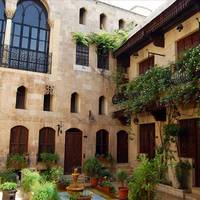 Beit Wakil