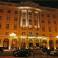 Отель The Regent Esplanade