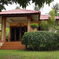 Bungalow with Garden View