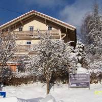 Holiday Home - Arber