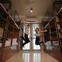 Bed in 8-Bed Mixed Dormitory Room
