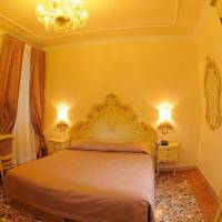 Double Room - Annex