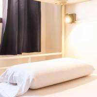 Bed in 6-Bed Mixed Dormitory Room