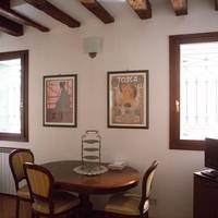 Two-Bedroom Apartment (4 Adults) - Calle Cicogna o Trevisana, Castello 6219