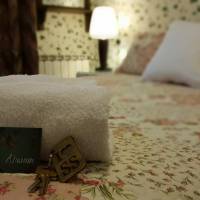 Double or Twin Room with Private External Bathroom