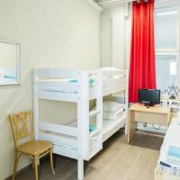 Triple Room with Shared Bathroom