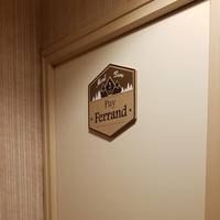 Two-Bedroom Apartment (5 Adults)