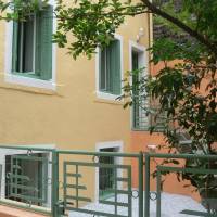 Two-Bedroom Townhouse