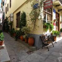 Double Room - Ground Floor