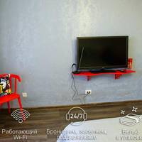 Апартаменты