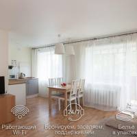 Апартаменты