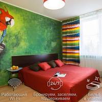 Апартаменты