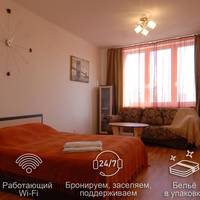 Апартаменты