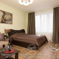 Апартаменты