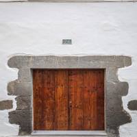 Дом для отпуска