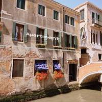 Two Bedroom Apartment with Canal View - Calle del Paradiso