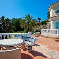 Holiday Home