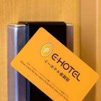 Double Room - Non-Smoking 