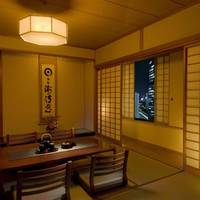 Japanese-Style Suite