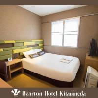 Double Room - Non-Smoking 