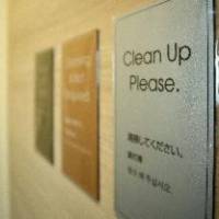 Room #17264013
