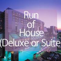 Deluxe Room Selected at Check-in - Late Check in 17:00 - Check out 12:00