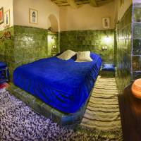 Small Room