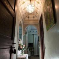 Room #9859713
