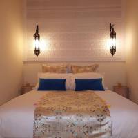 Double Room - Ecoute s'il pleut 