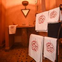 Choukria Double Room