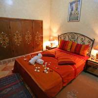 Errachidia Double Room