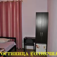 Single Room with Private Bathroom
