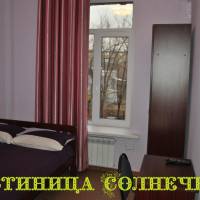 Single Room with Private Bathroom