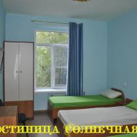 Triple Room with Private Bathroom