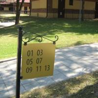 Special Offer -  Double Room