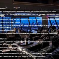 Sky Club Room